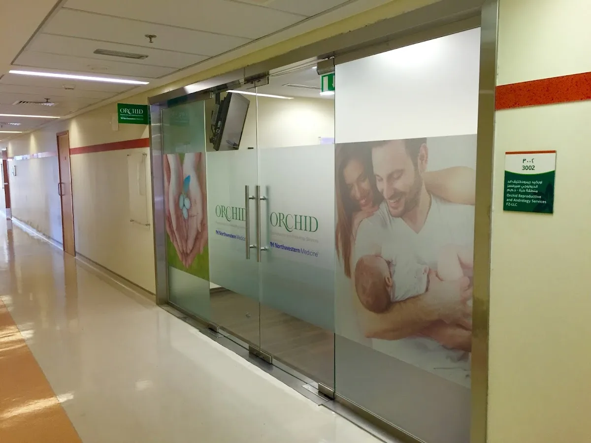 Orchid Fertility Clinic - Dubai — photo 5