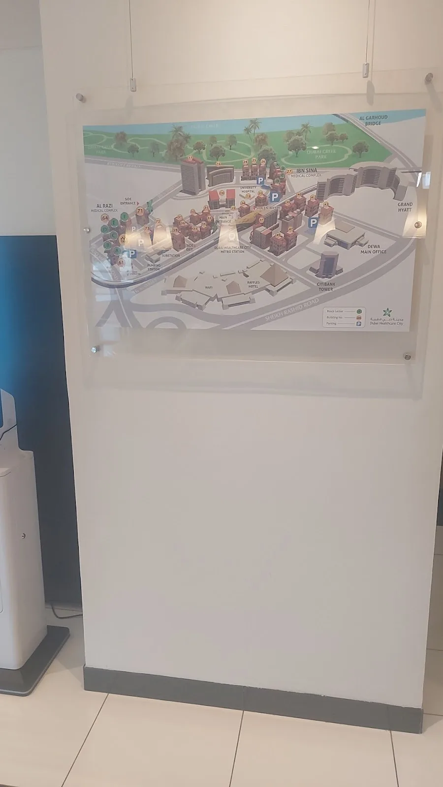 PRC Fertility Center — photo 5