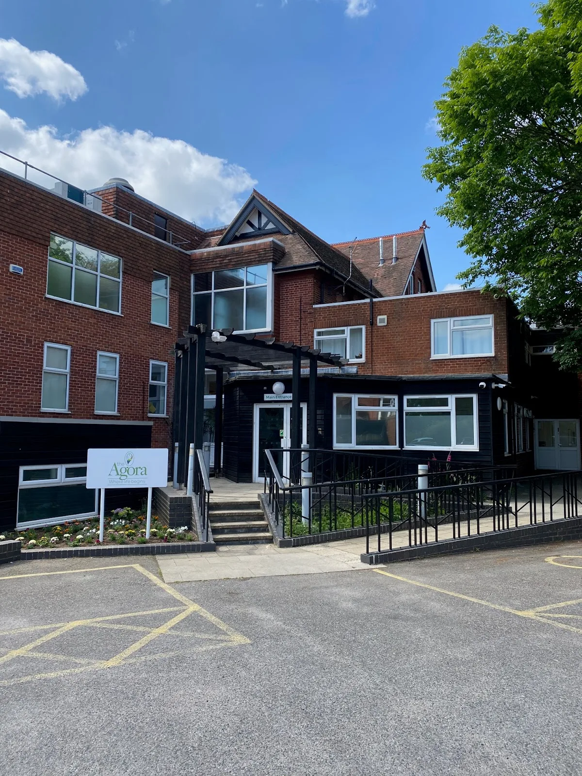 The Agora Clinic — photo 3