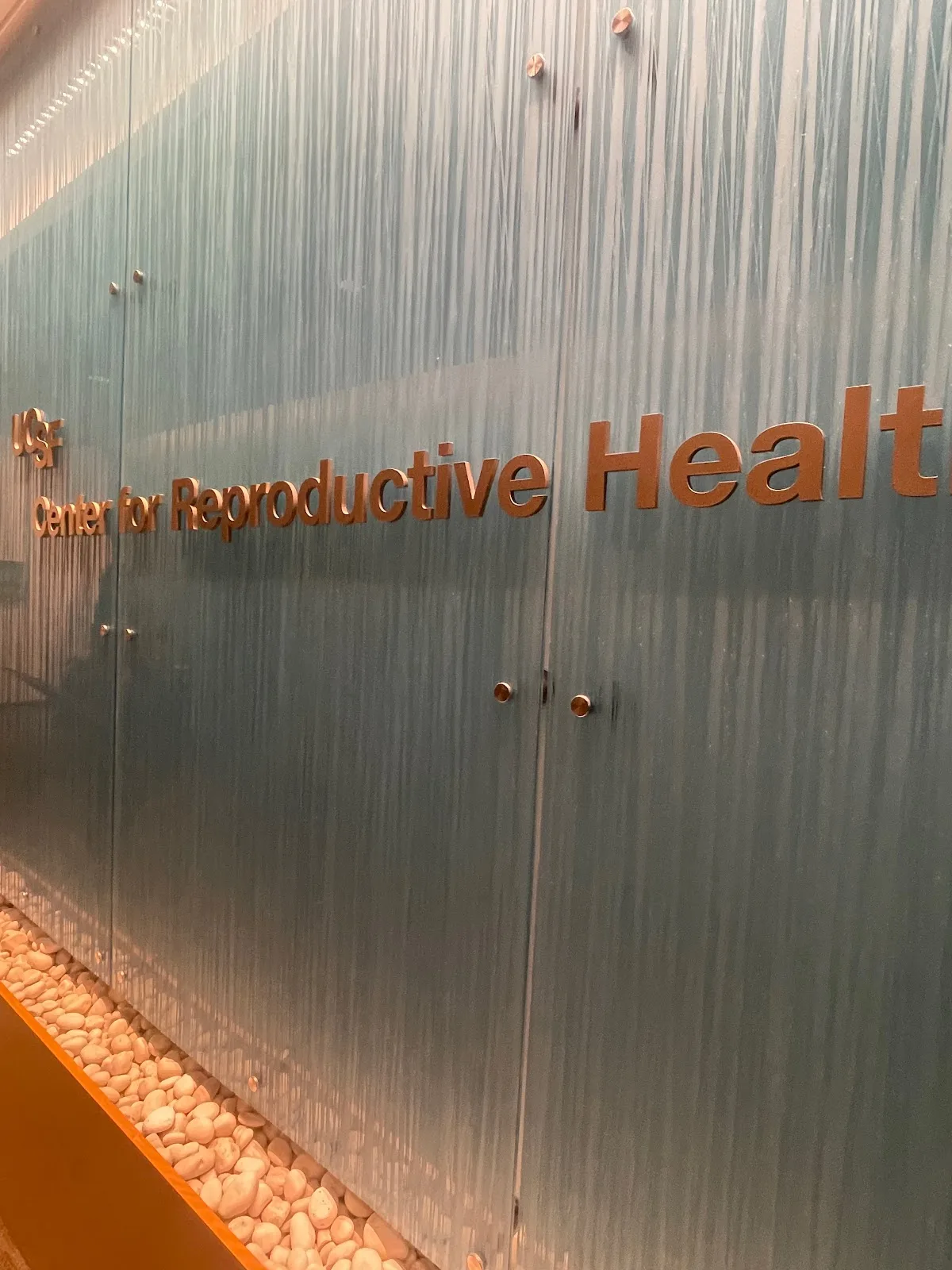 UCSF Center for Reproductive Health at Mission Bay — photo 3