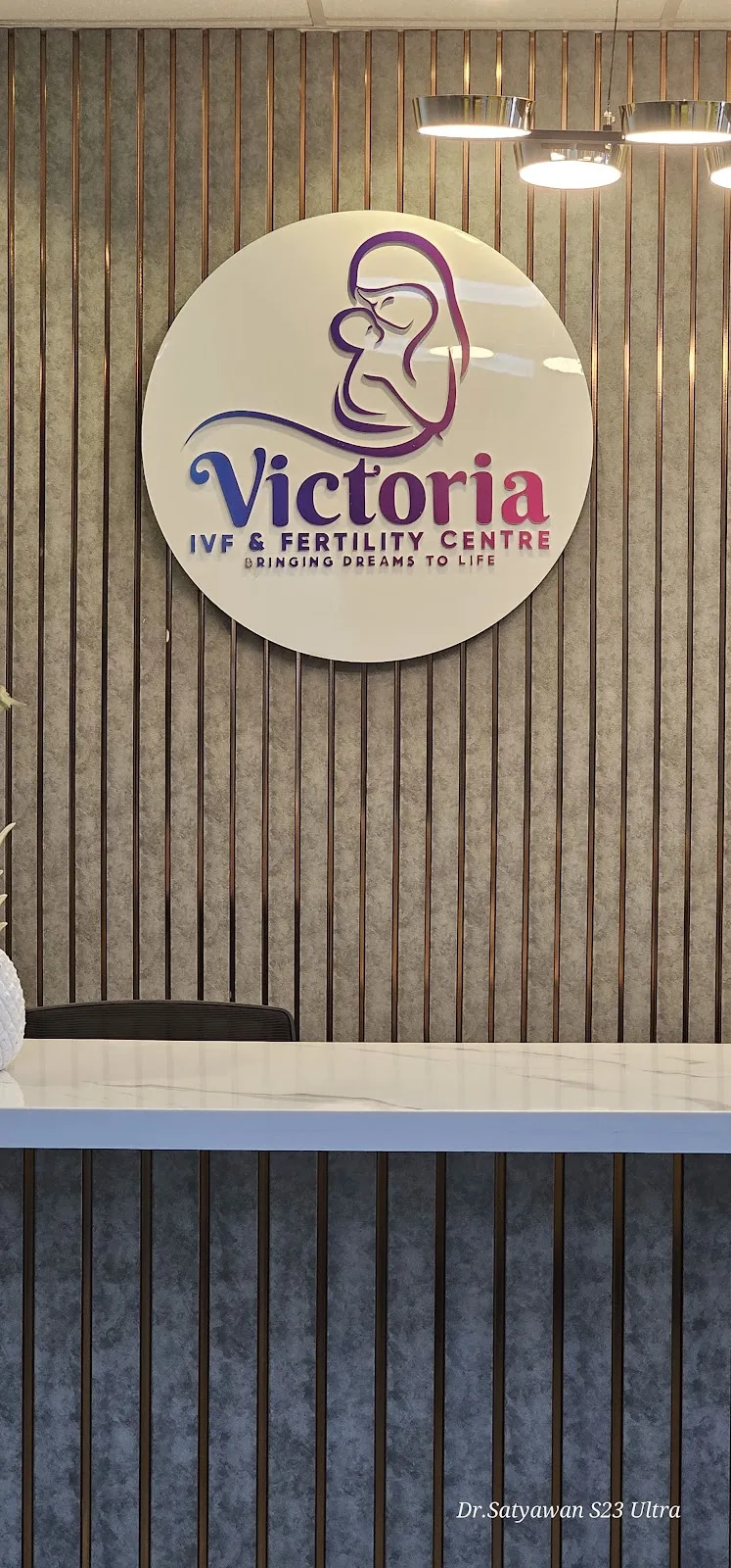 Victoria Fertility Clinic in Nairobi, Kenya - IVF Centre — photo 2