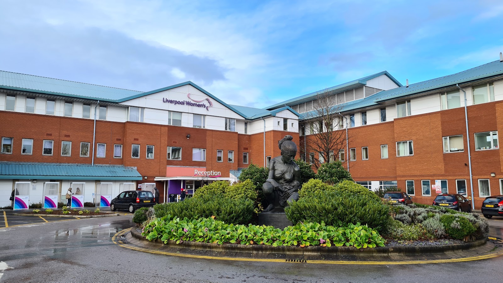 The Hewitt Fertility Centre — photo 3