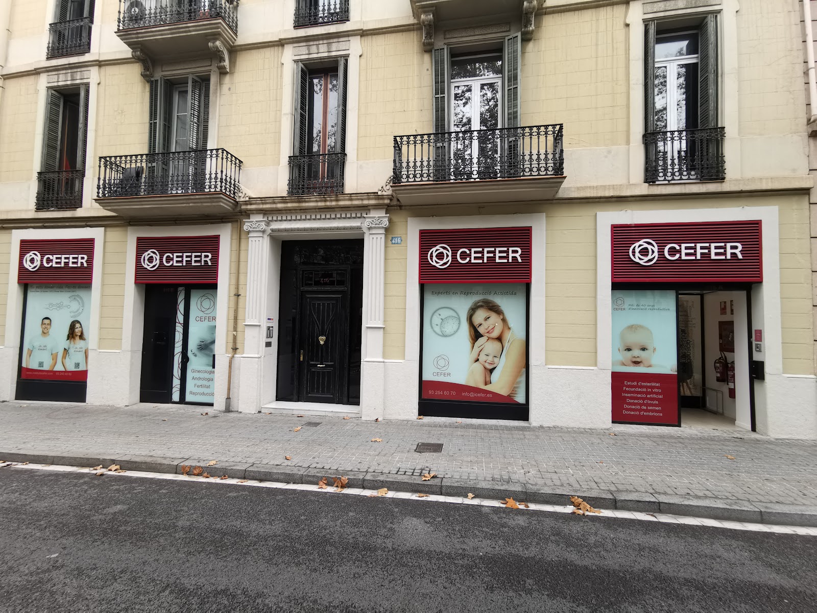 Instituto de Reproducción CEFER — photo 3