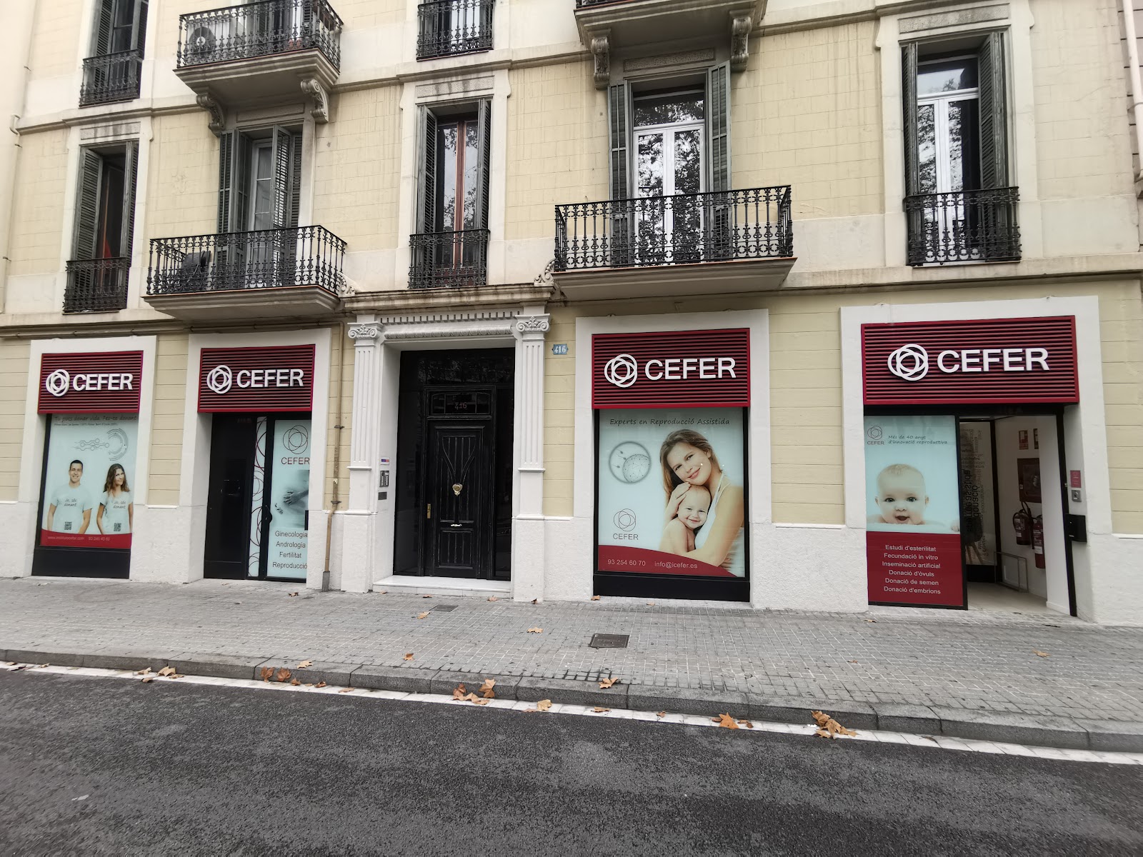 Instituto de Reproducción CEFER — photo 4