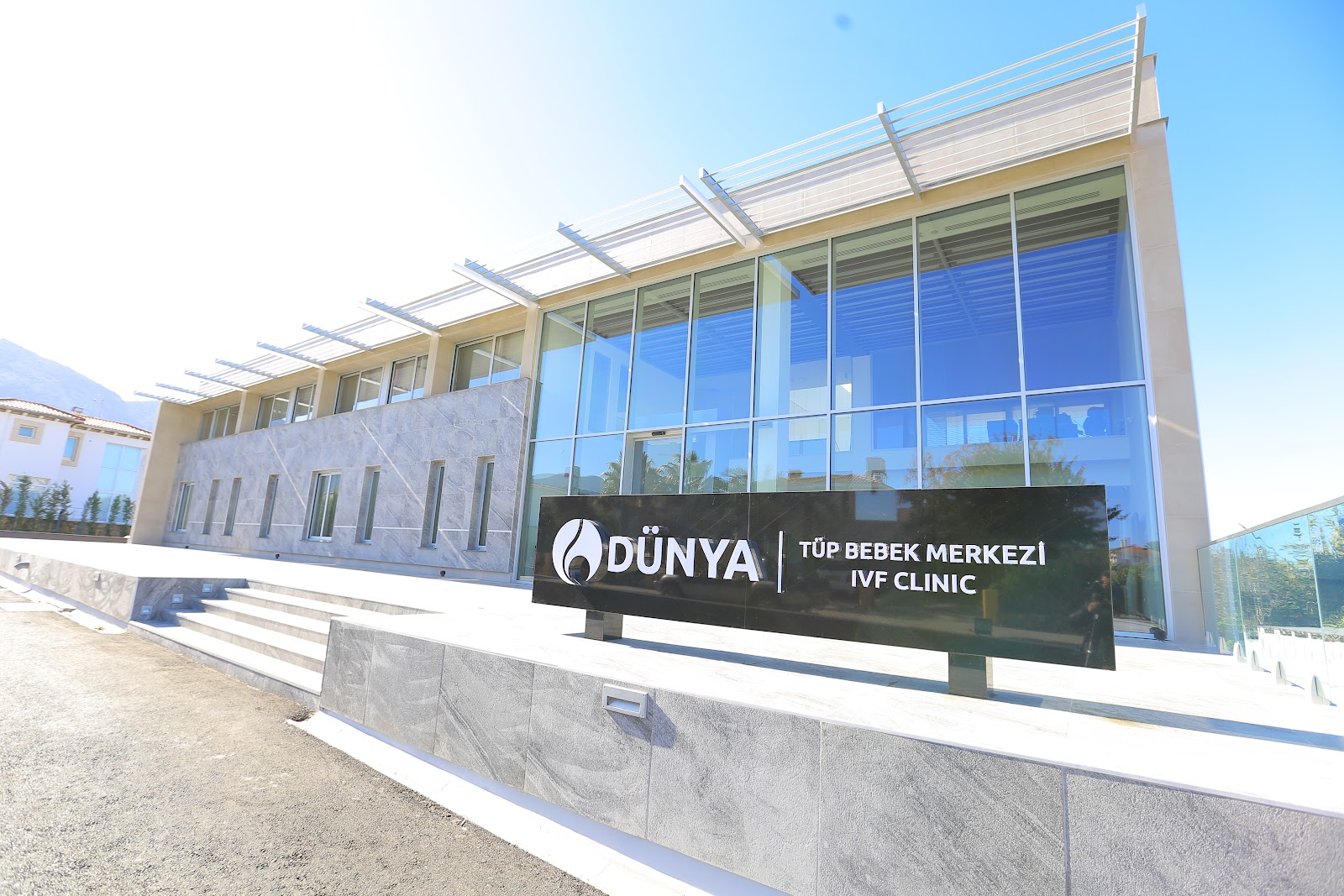 Dunya IVF Center — photo 4