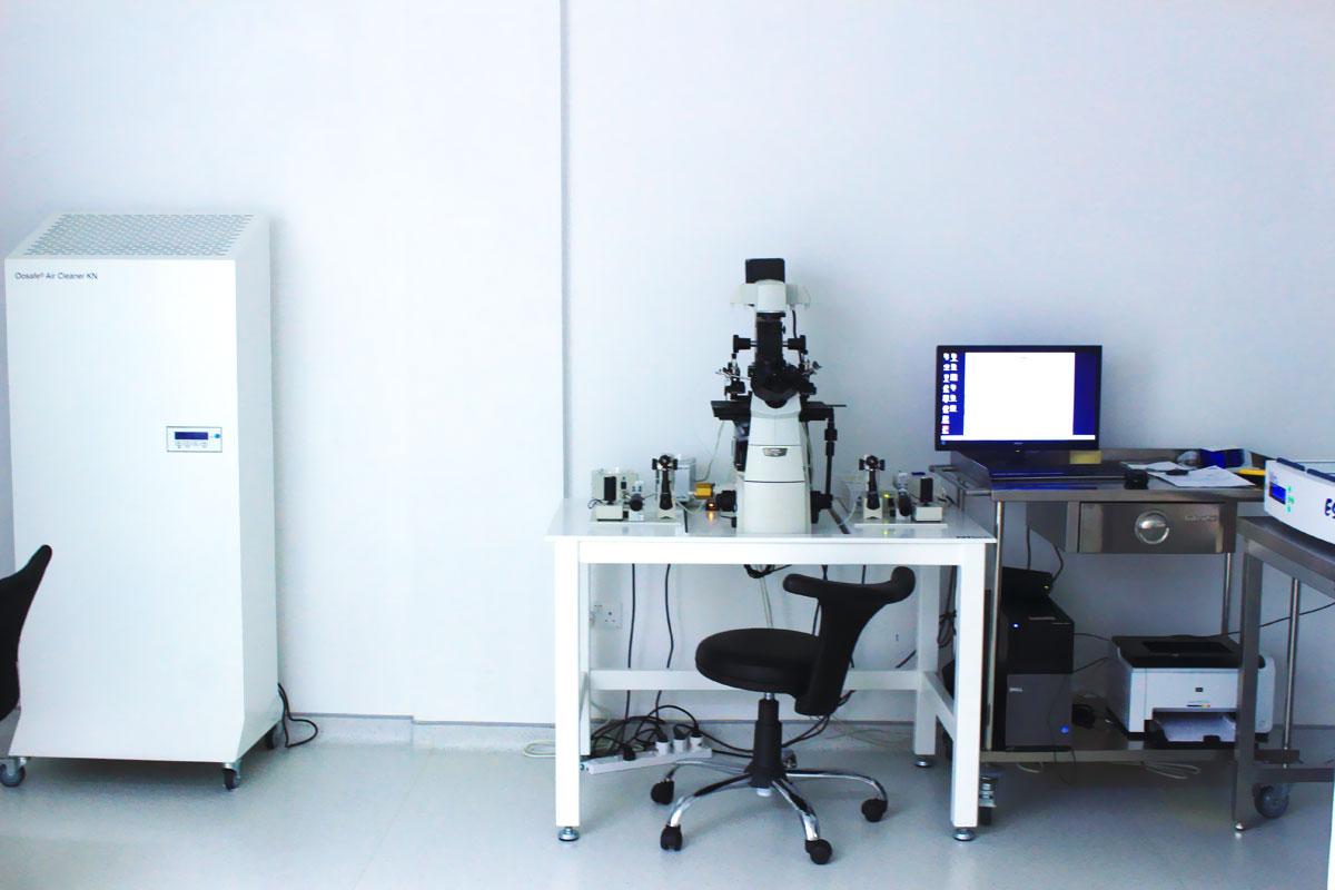 Kyrenia IVF Clinic — photo 4