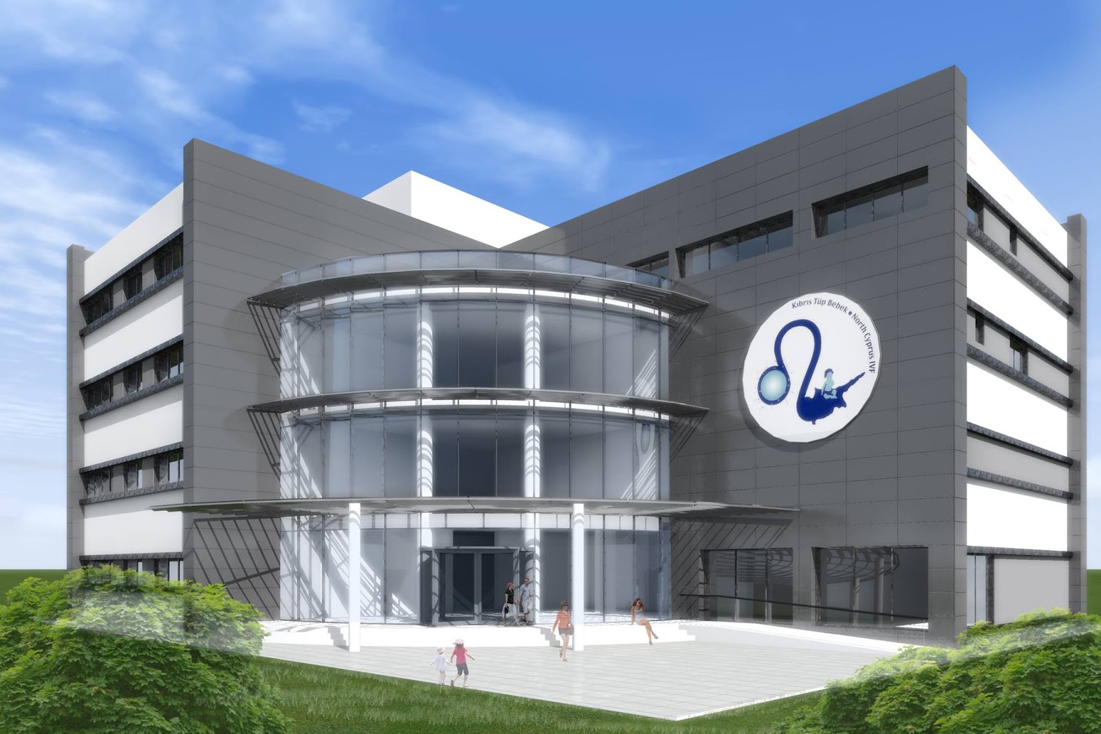 North Cyprus IVF Centre — photo 3