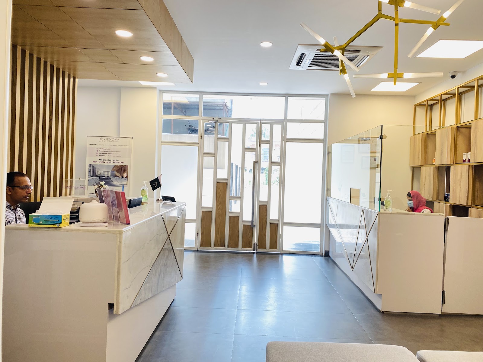 GENOVA IVF &amp; Fertility Centre Lahore Pakistan — photo 5