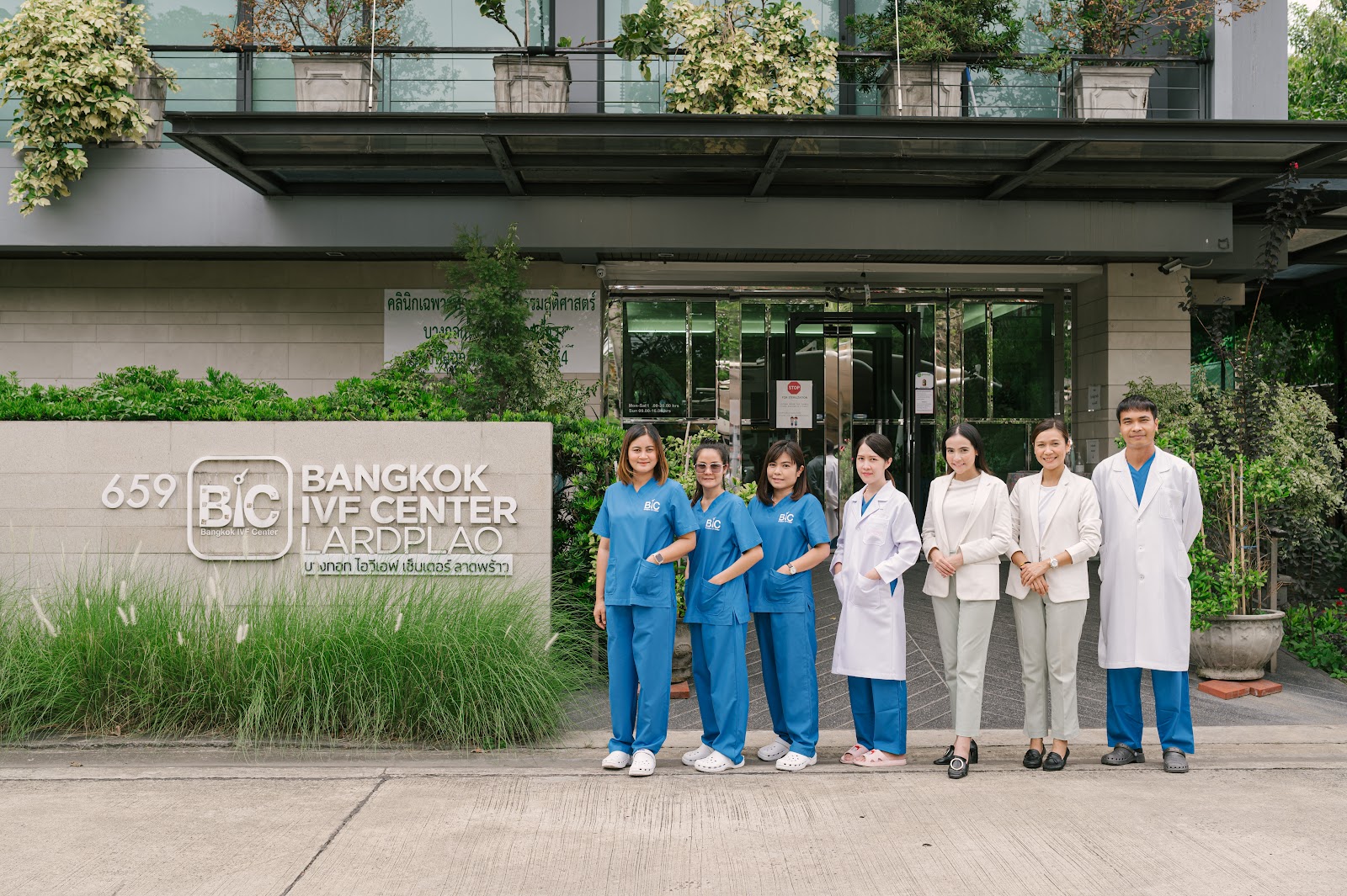BIC - Bangkok IVF Center — photo 3