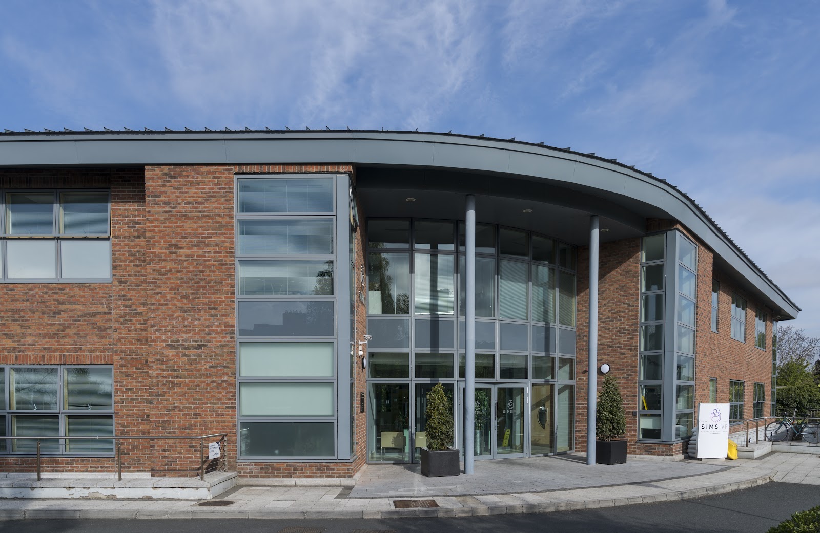 Sims IVF Clonskeagh — photo 4