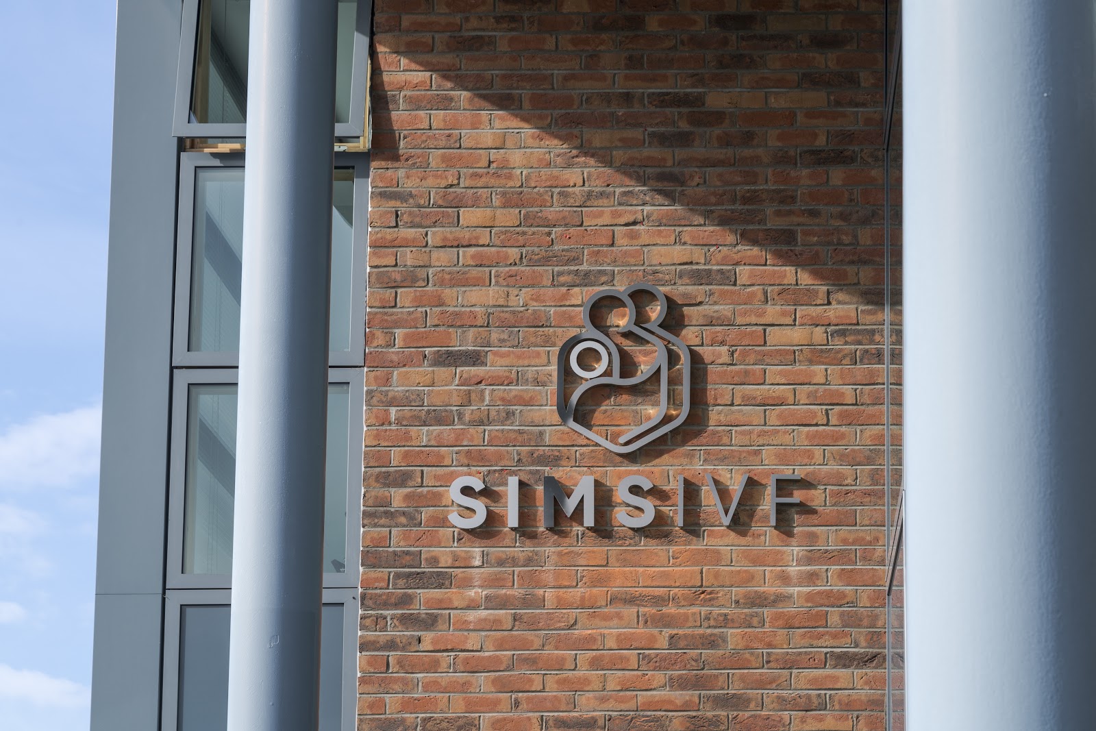 Sims IVF Clonskeagh — photo 4