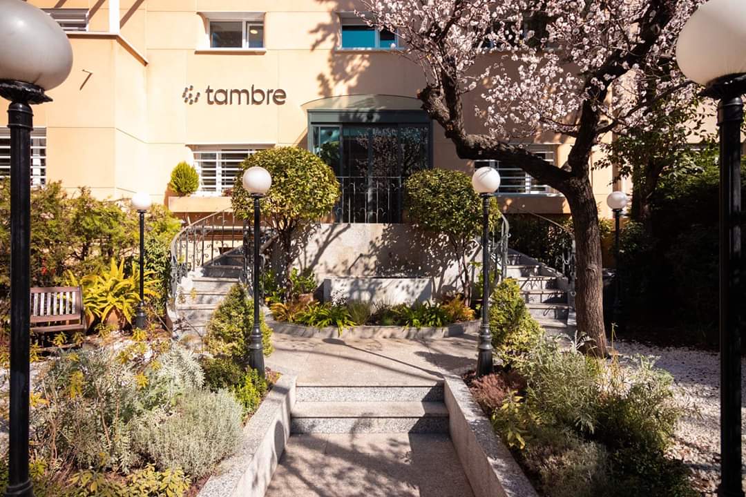 Clínica Tambre — photo 2