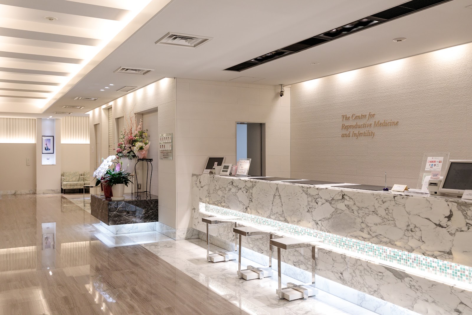 IVF Osaka Clinic — photo 4