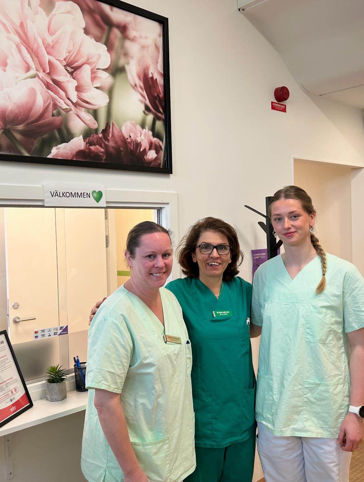 Lunds IVF Center — photo 5