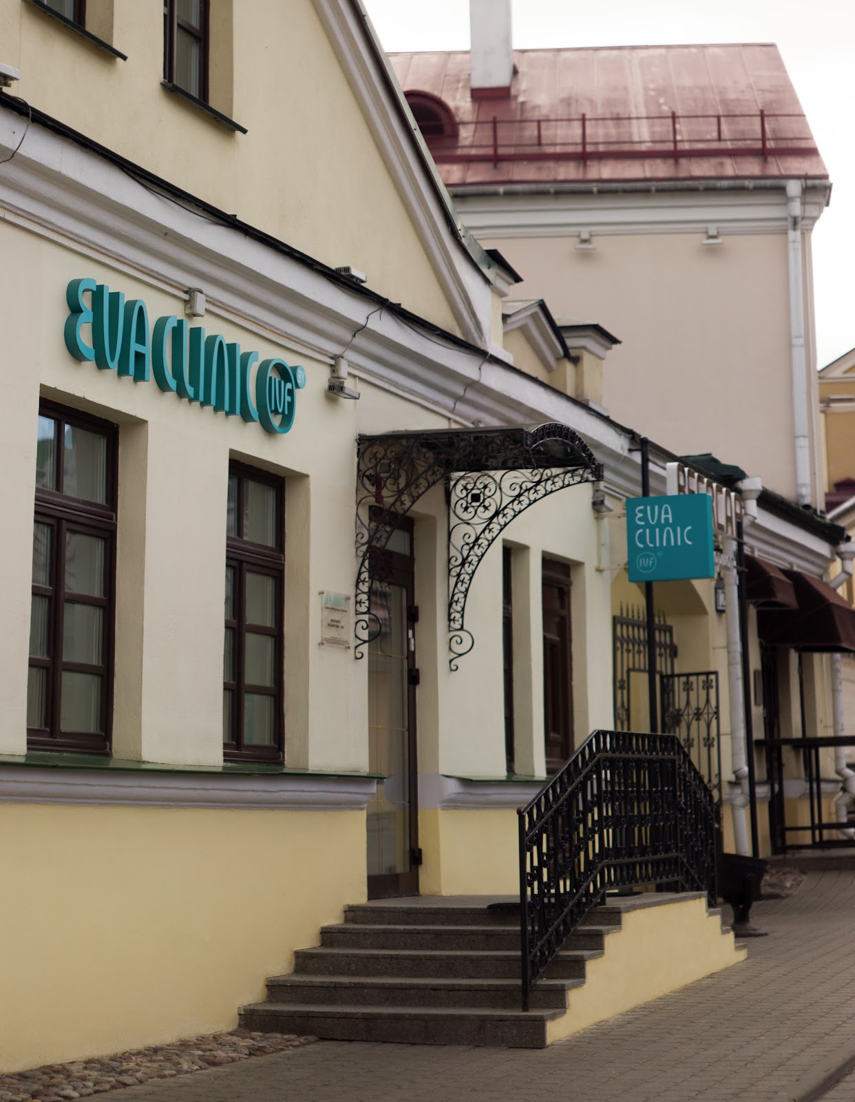 Eva Clinic — photo 2