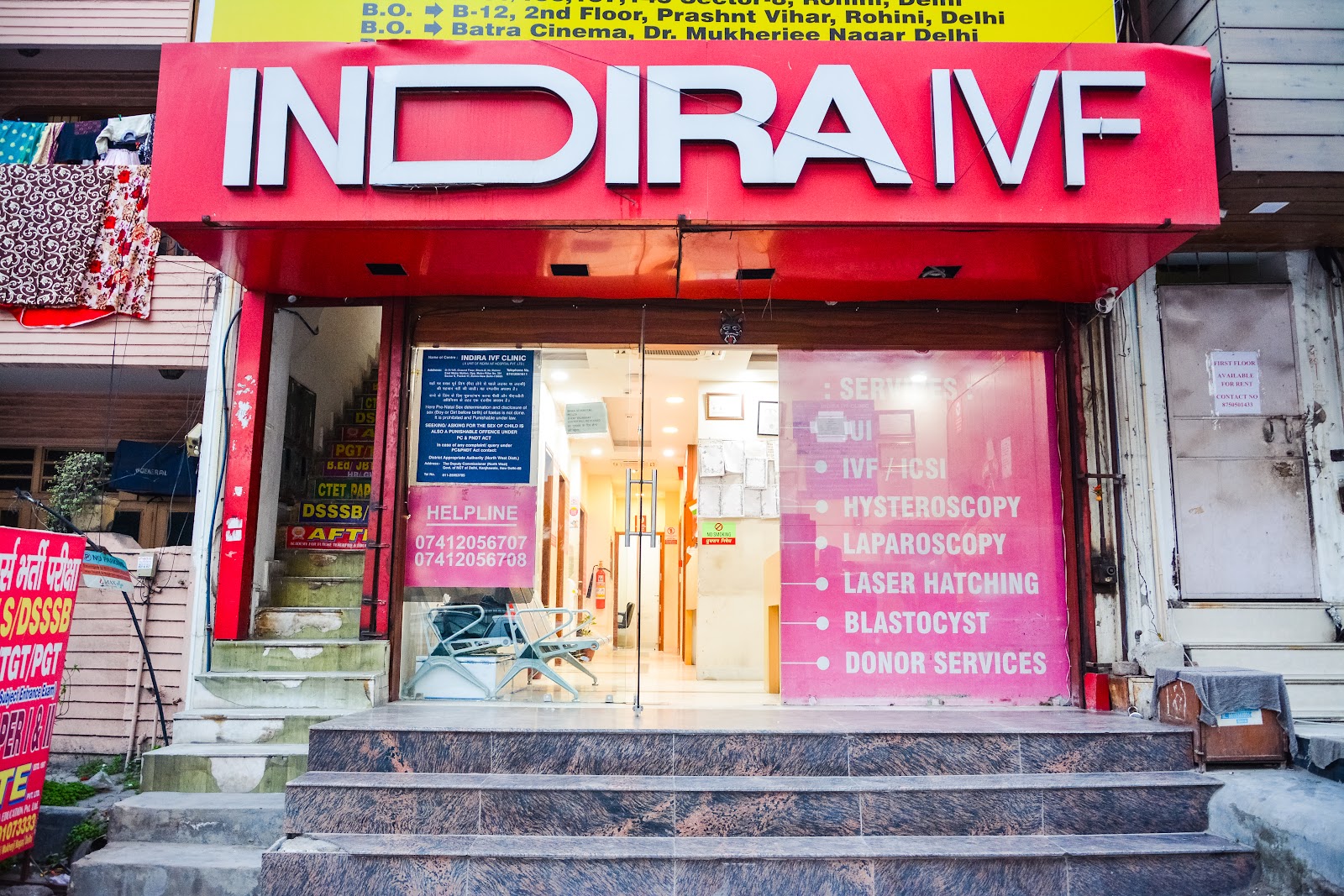 Indira IVF Fertility Centre - Best IVF Center in Rohini, New Delhi — photo 4