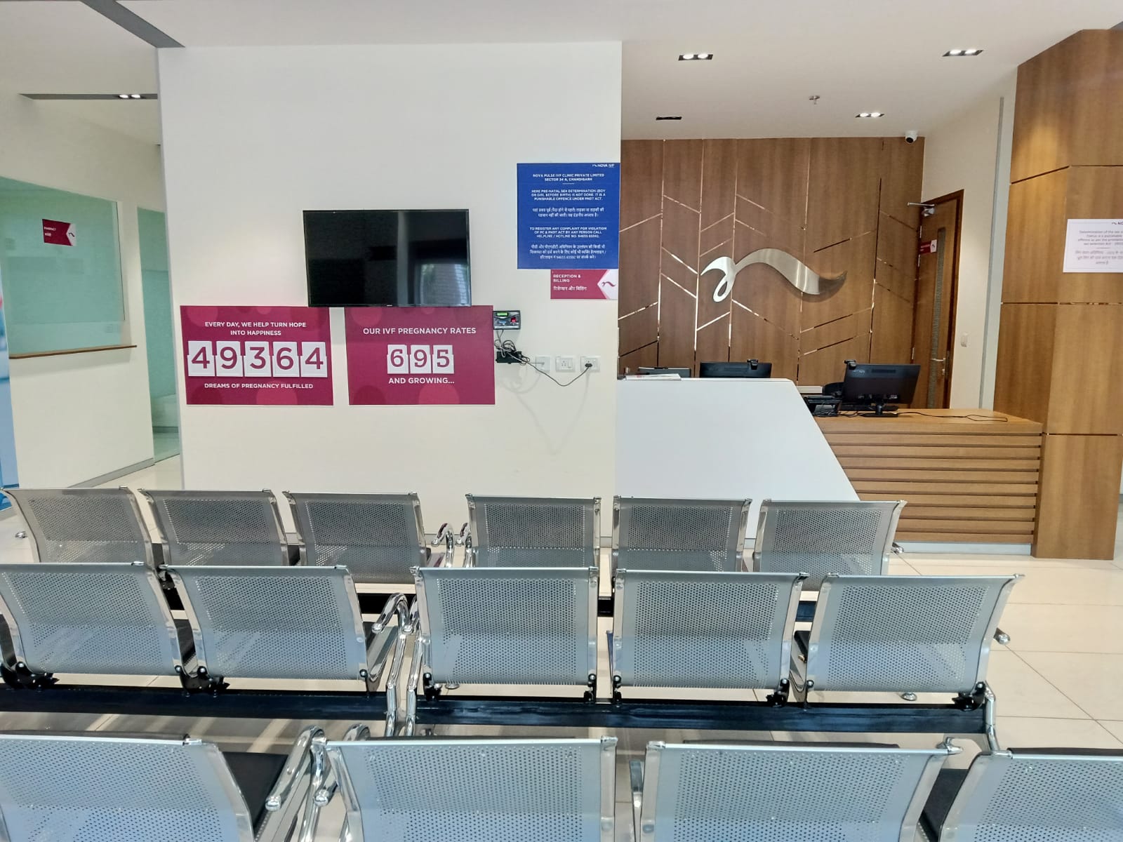 Nova IVF Fertility Center - Best IVF Center in Chandigarh — photo 4