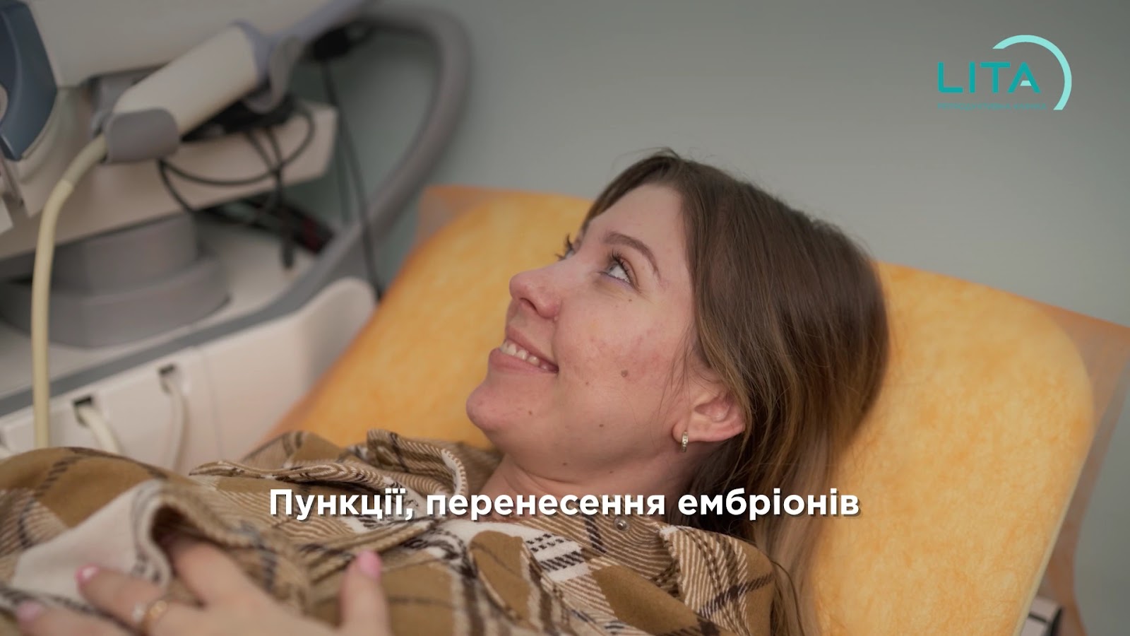 LITA Клініка репродуктивної медицини — photo 3