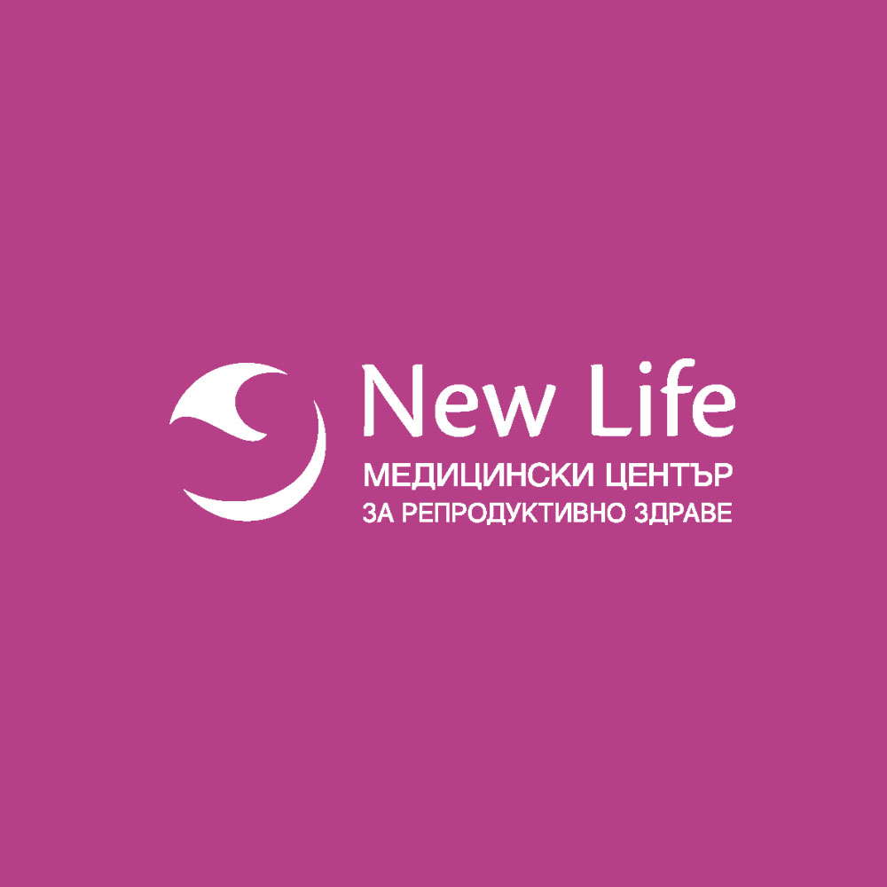 IVF clinic NewLife — photo 3