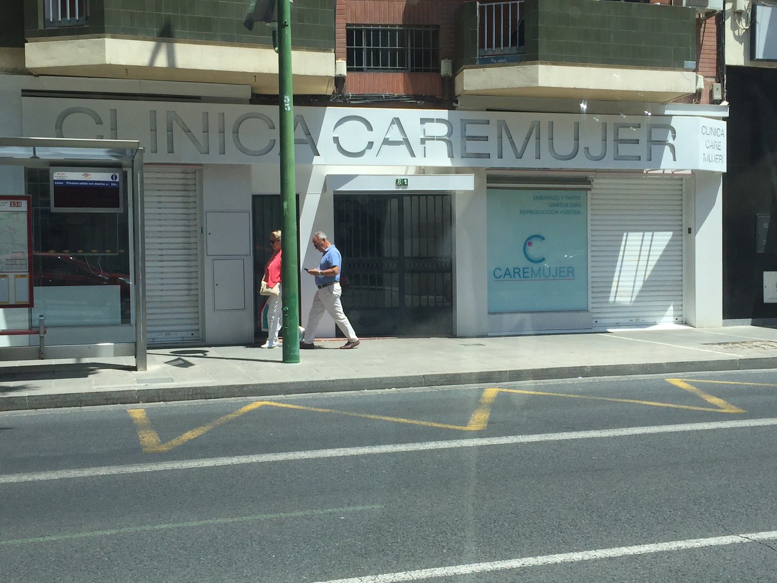 CAREMUJER Clínica Ginecológica — photo 3
