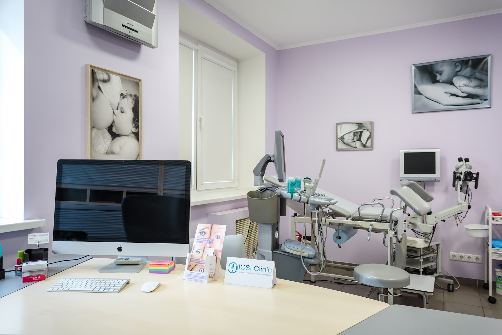 ICSI CLINIC клініка репродуктивного здоров'я — photo 4