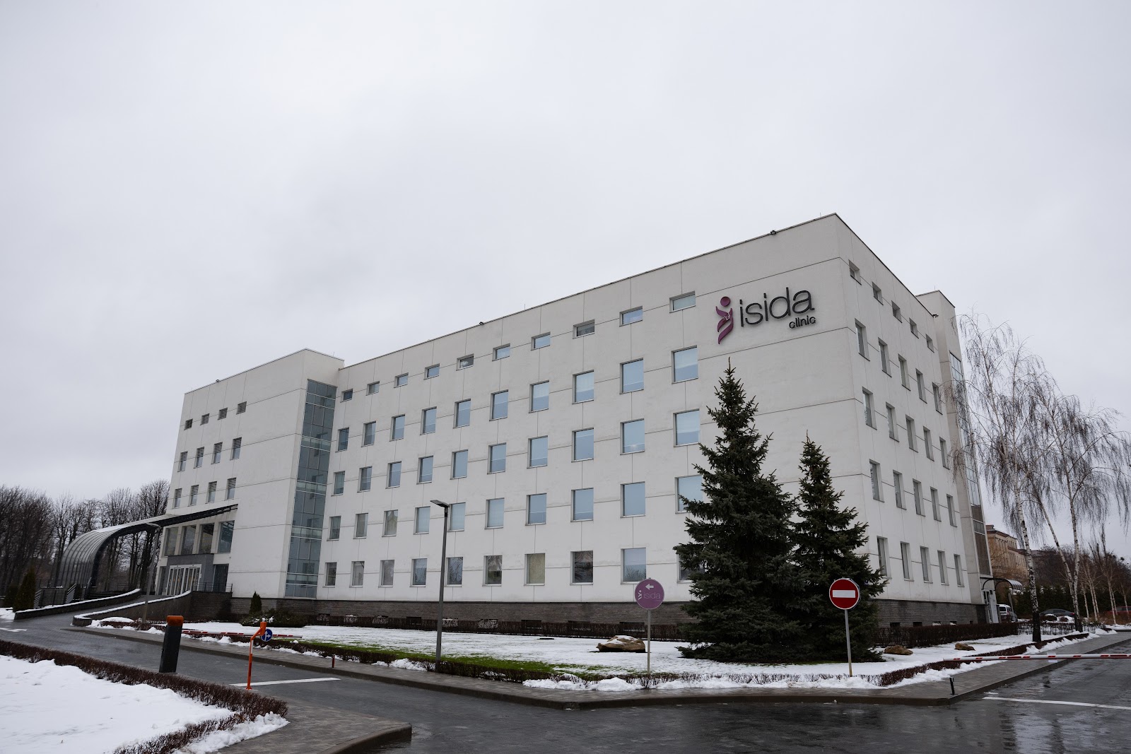ISIDA IVF — photo 2