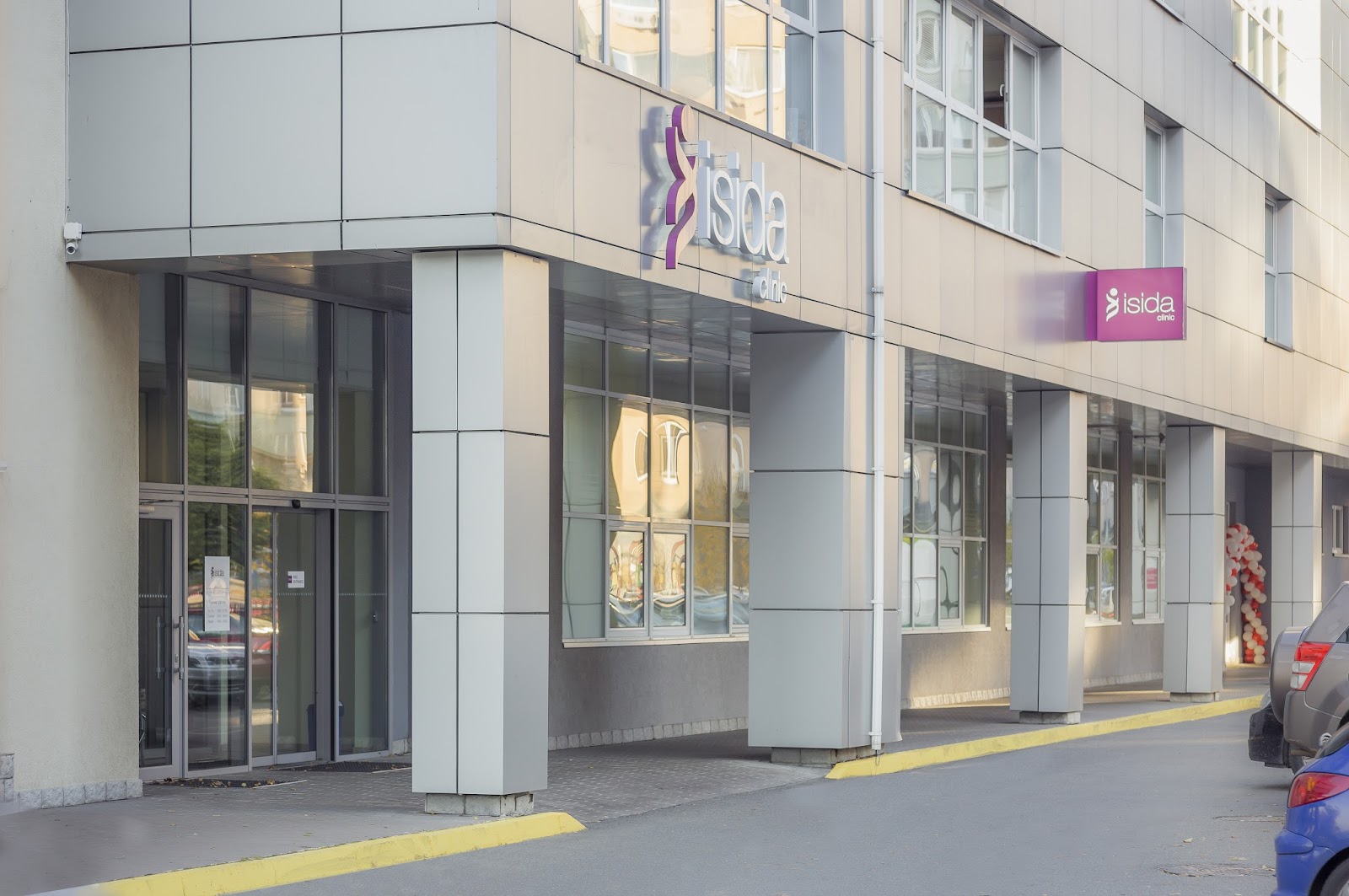 ISIDA IVF — photo 5