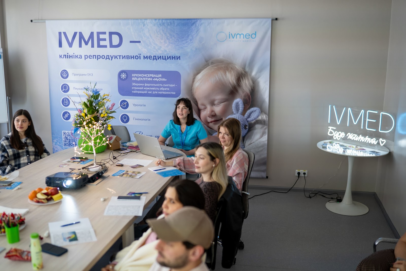 IVMED клініка репродуктивної медицини — photo 3