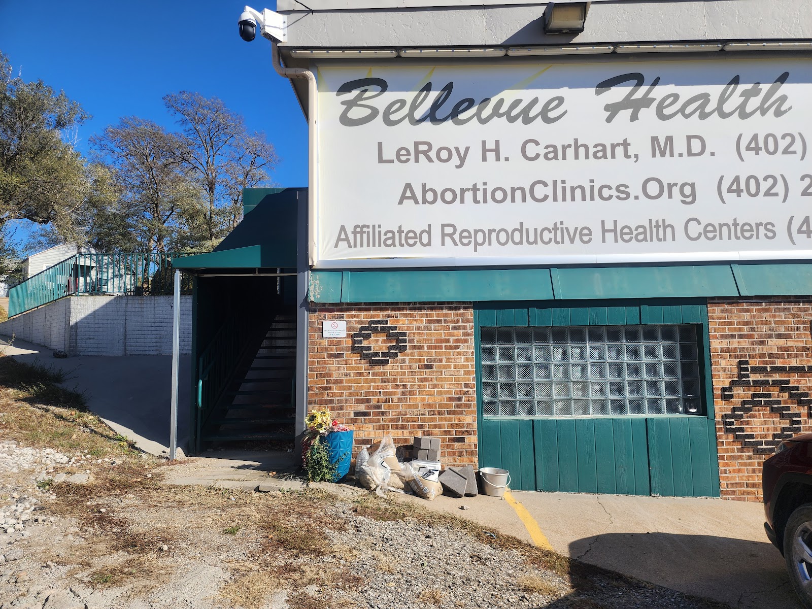 CARE - Clinics for Abortion &amp; Reproductive Excellence — photo 3