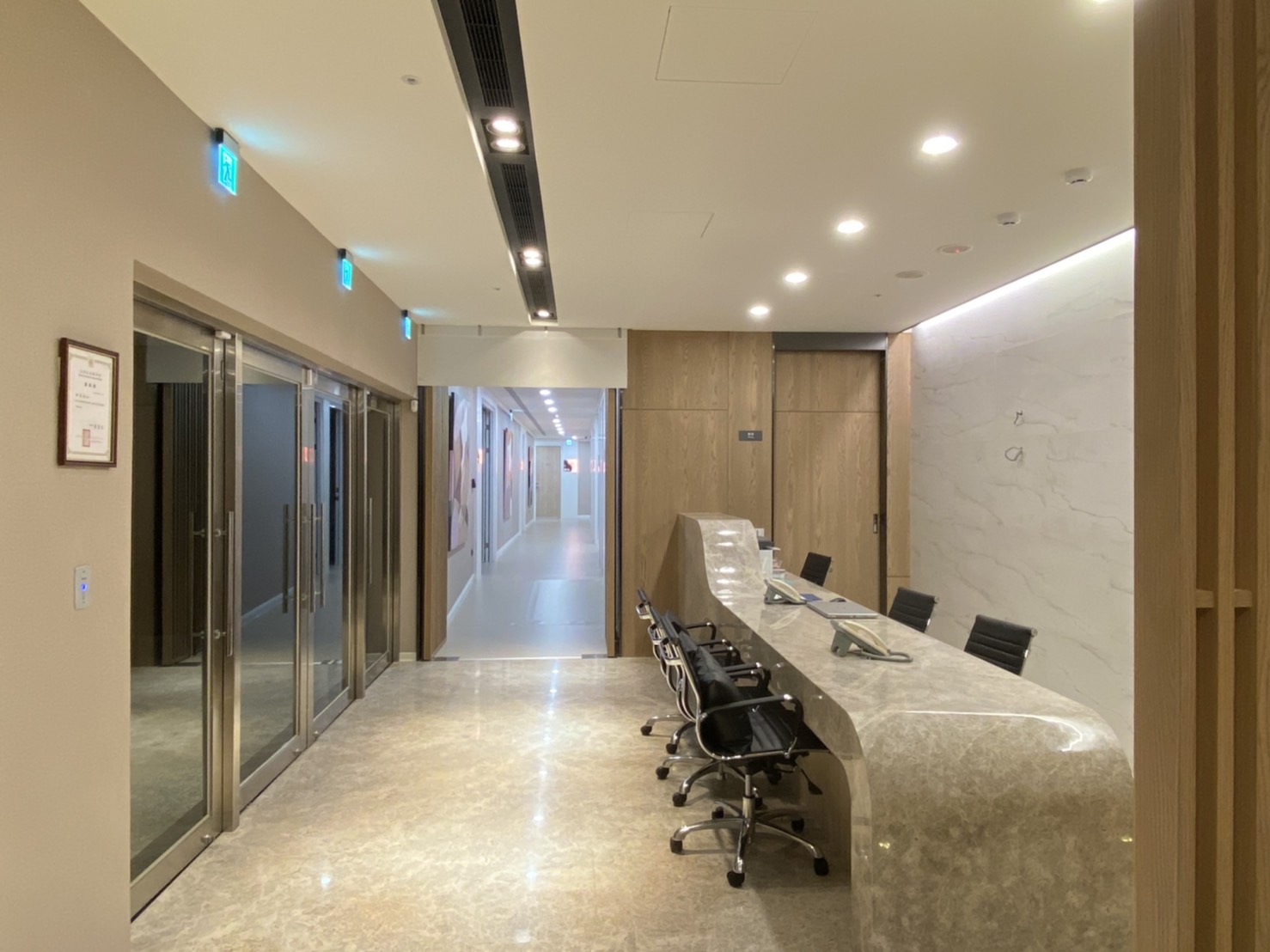 孕醫生殖中心-試管嬰兒,ivf,台北不妊治療 — photo 4