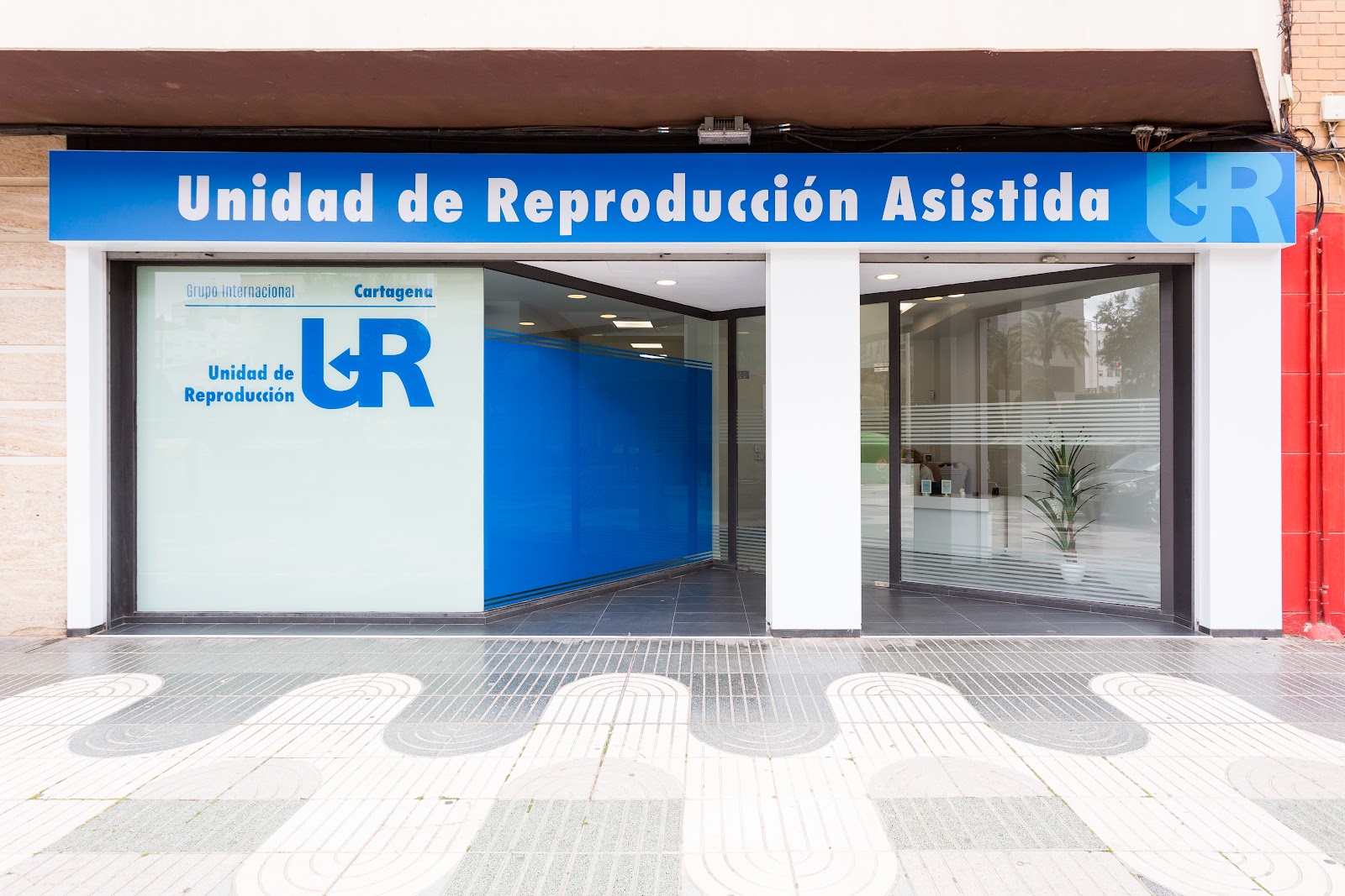 Unidad de Reproducción UR Cartagena