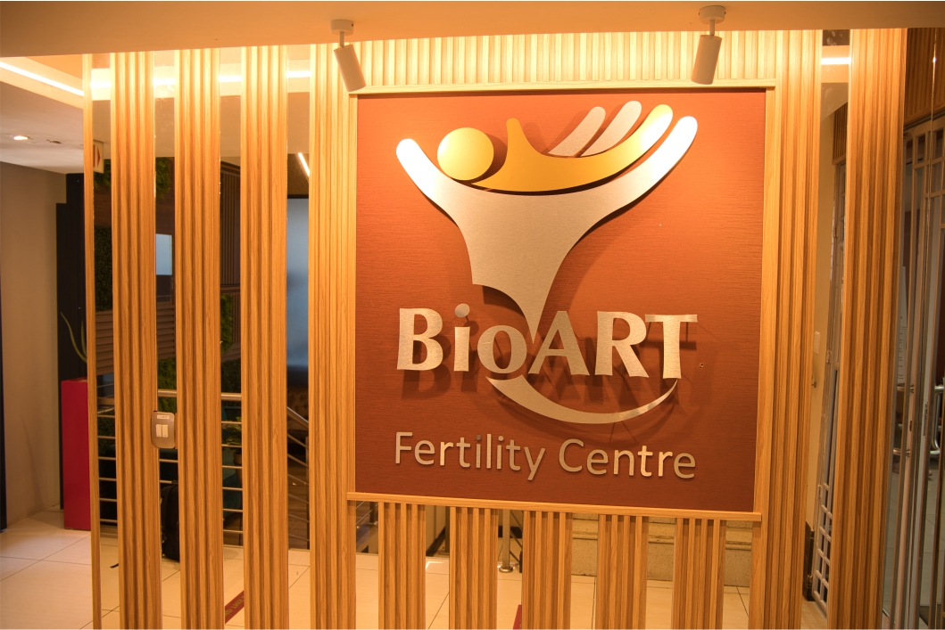 BioART Fertility Centre - Infertility & Fertility Treatment South Africa — photo 5