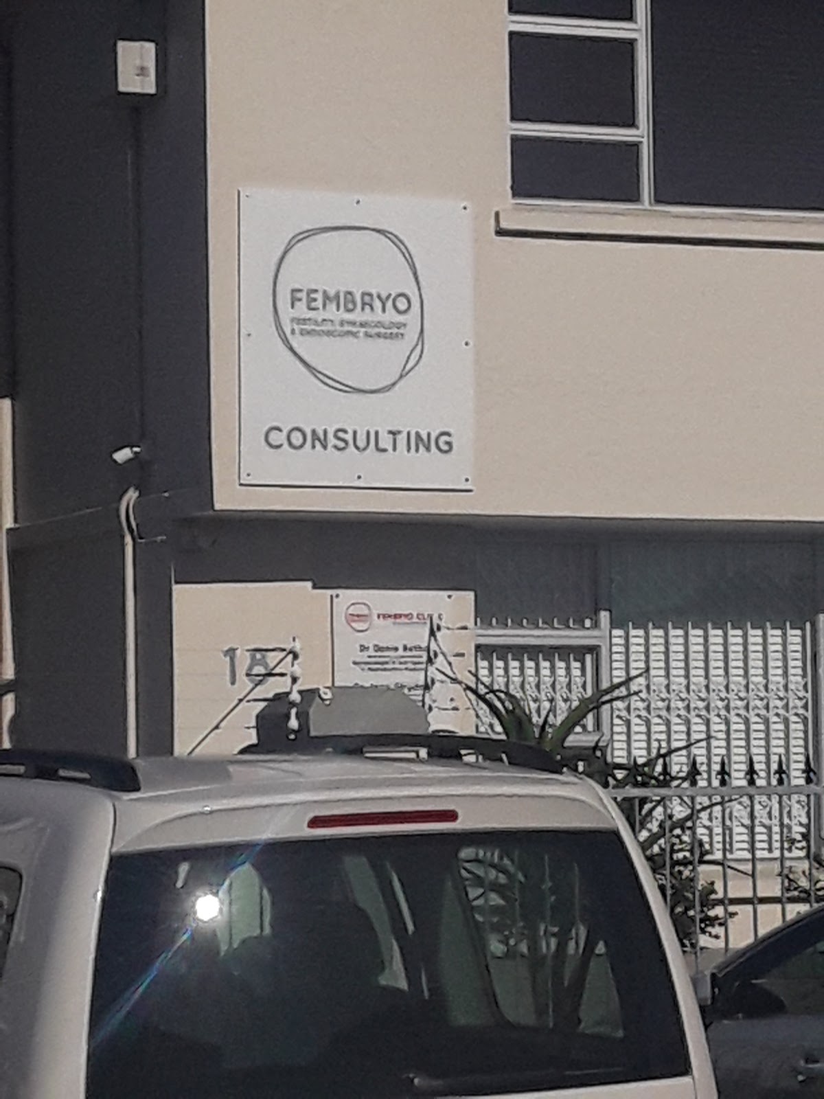 Fembryo Fertility and Gynaecology Clinic — photo 4