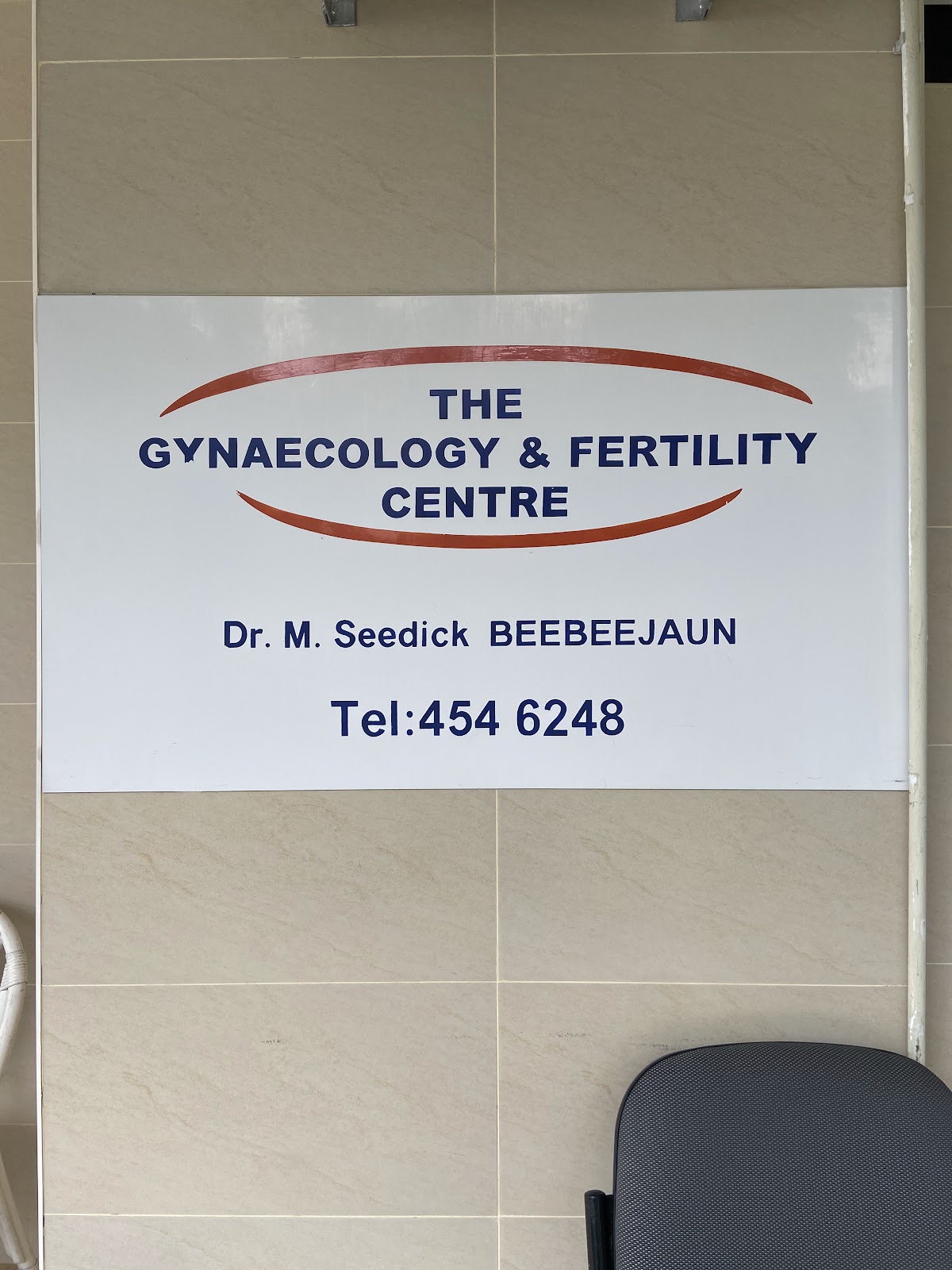 Fertility Mauritius — photo 4