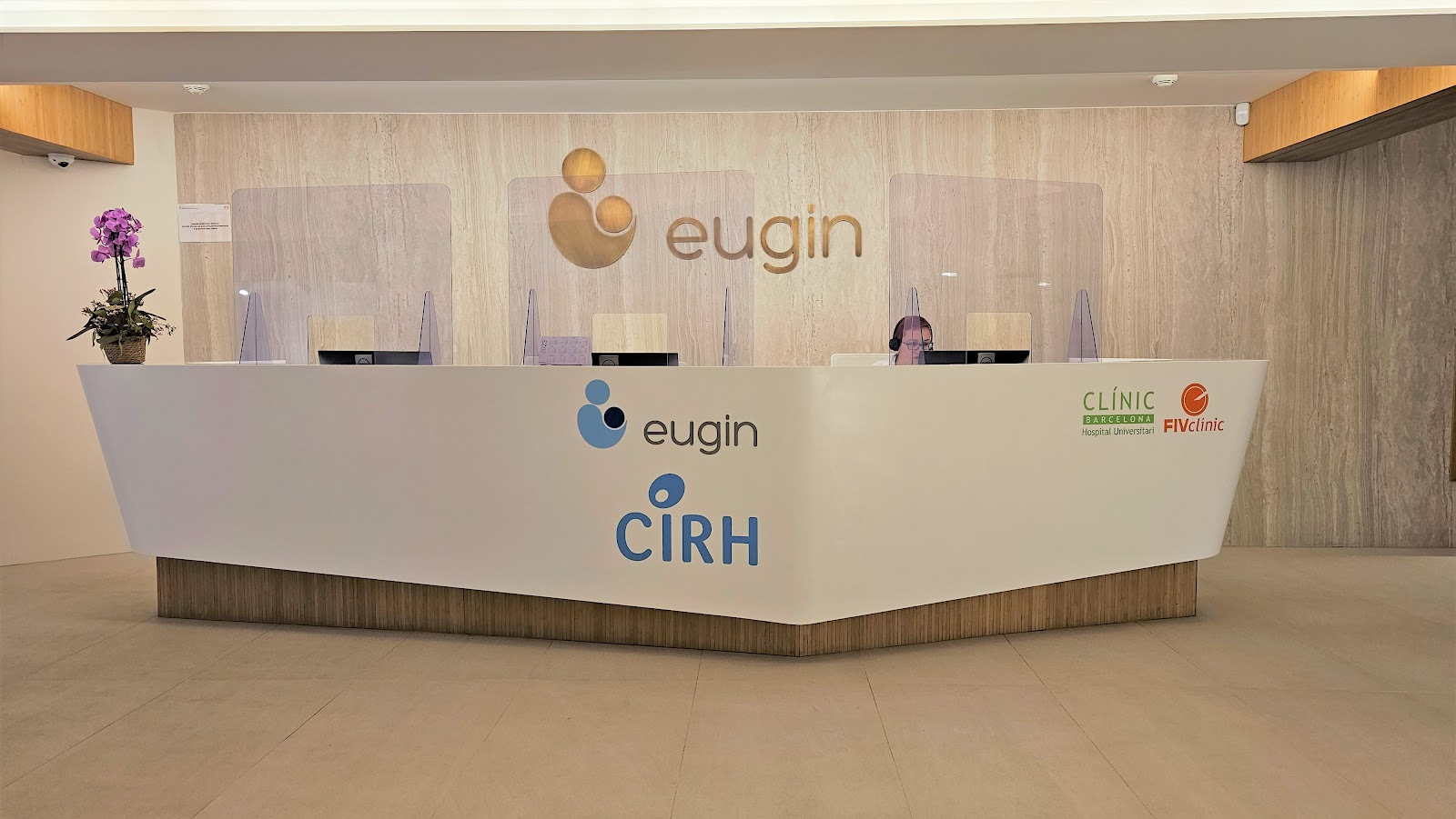 CIRH — photo 4