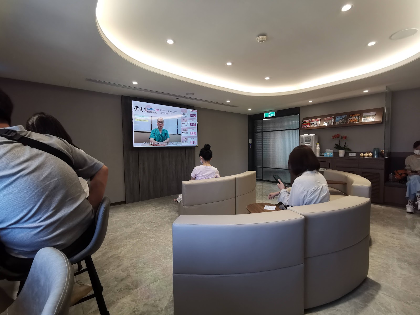 黃建榮婦產科暨台北試管嬰兒中心(TAIPEI IVF) — photo 4