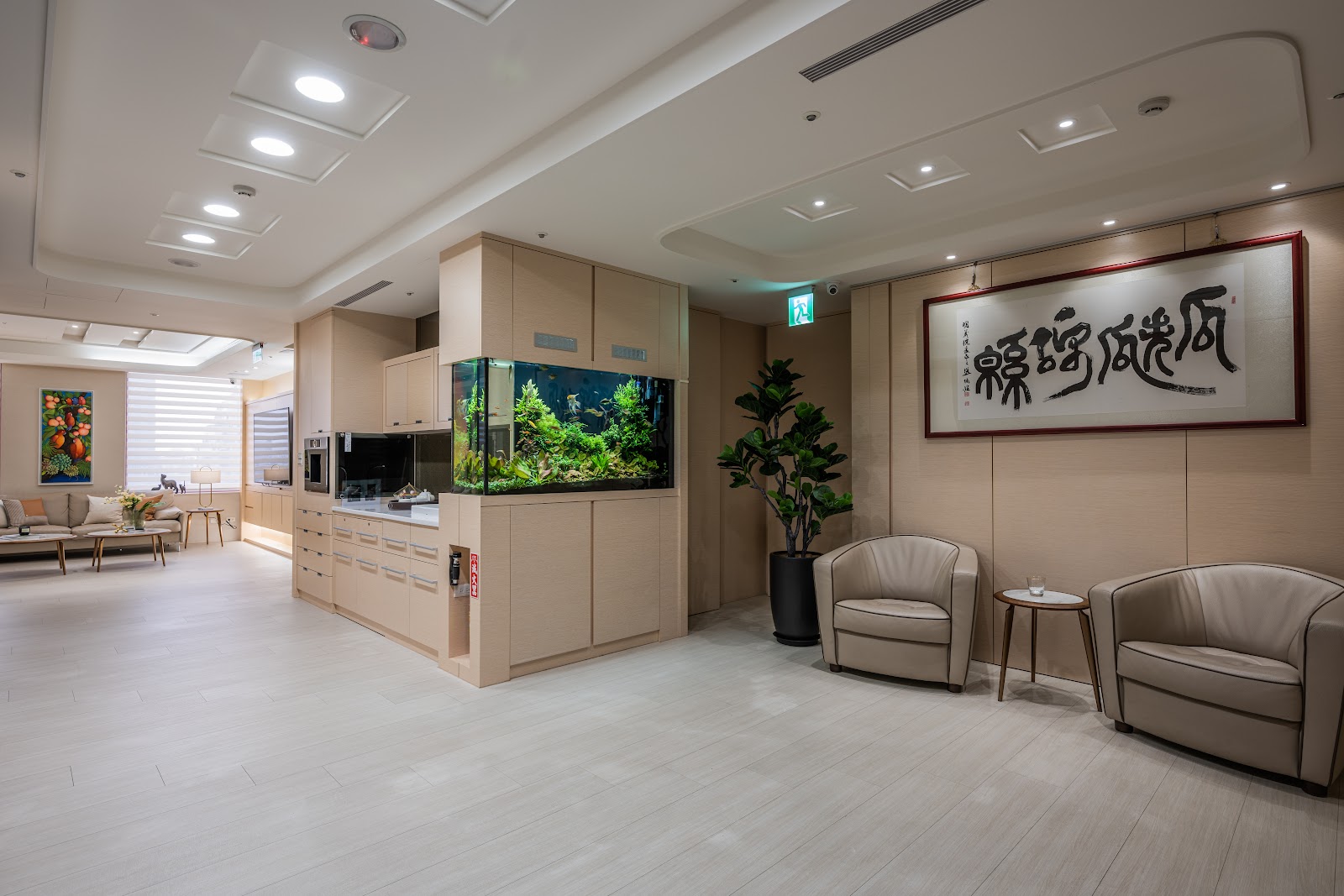 HUAYU FERTILITY CENTER — photo 4