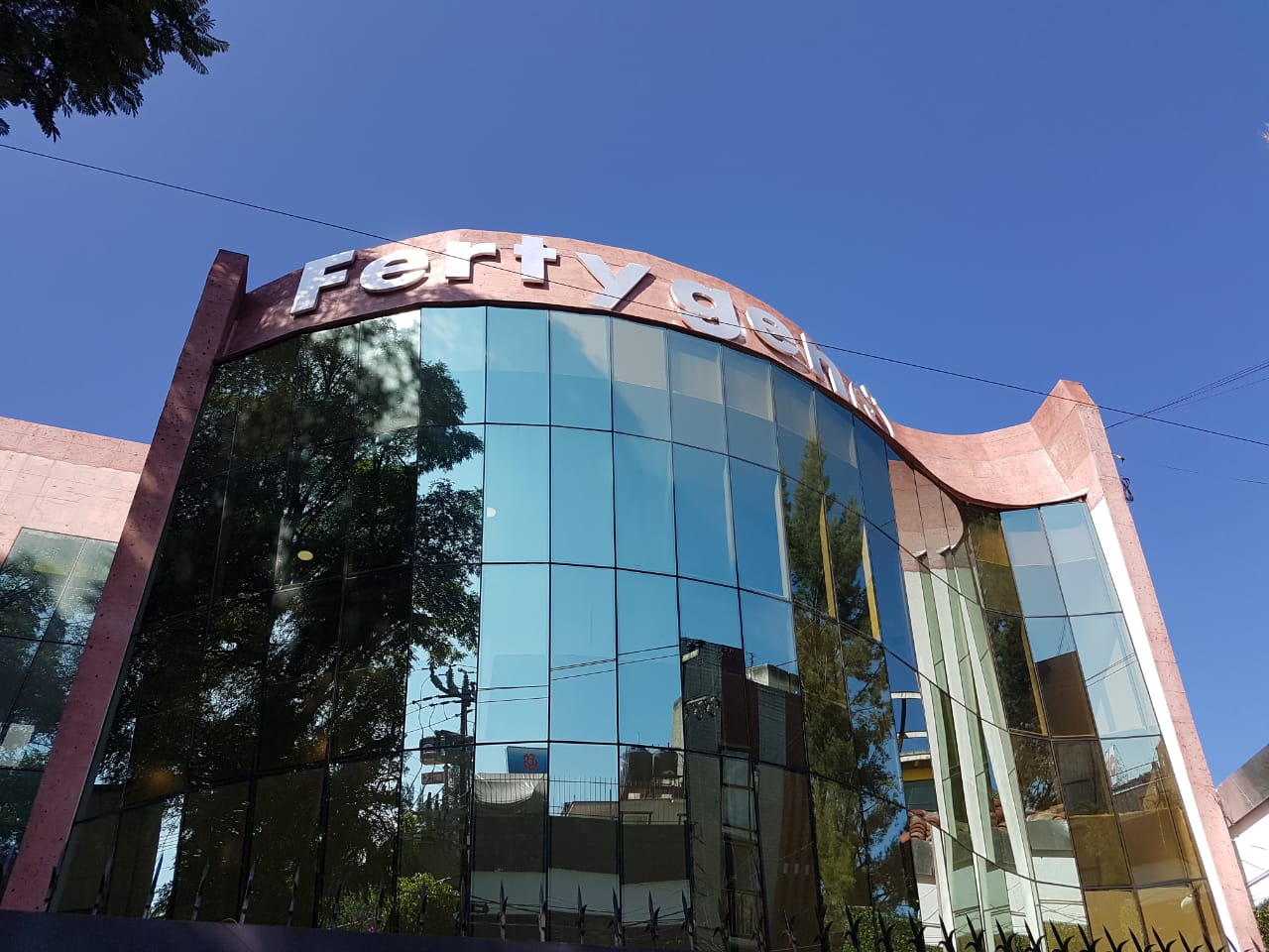 Fertygen — photo 2