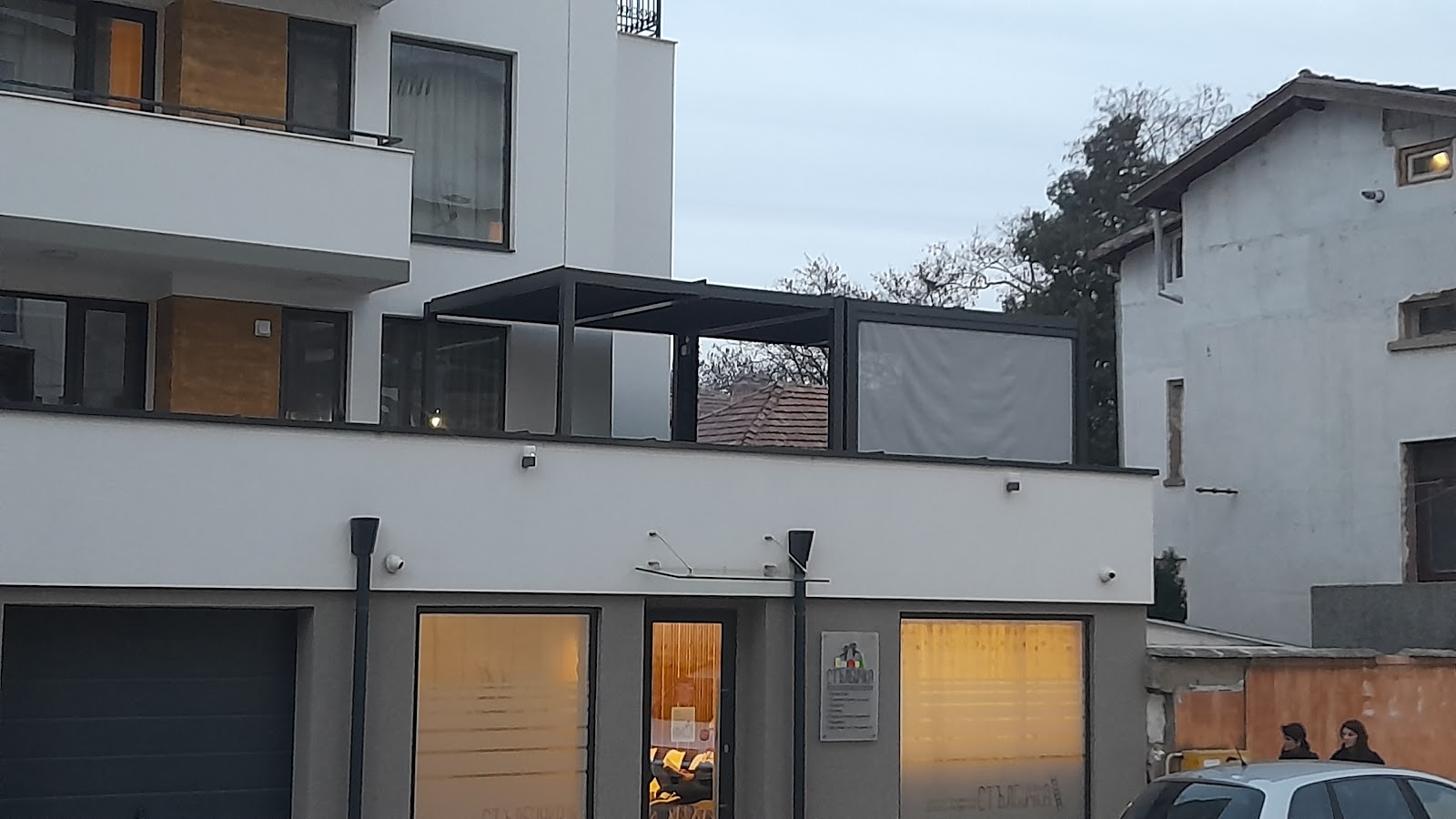 Meditsinski Center Repromed — photo 3