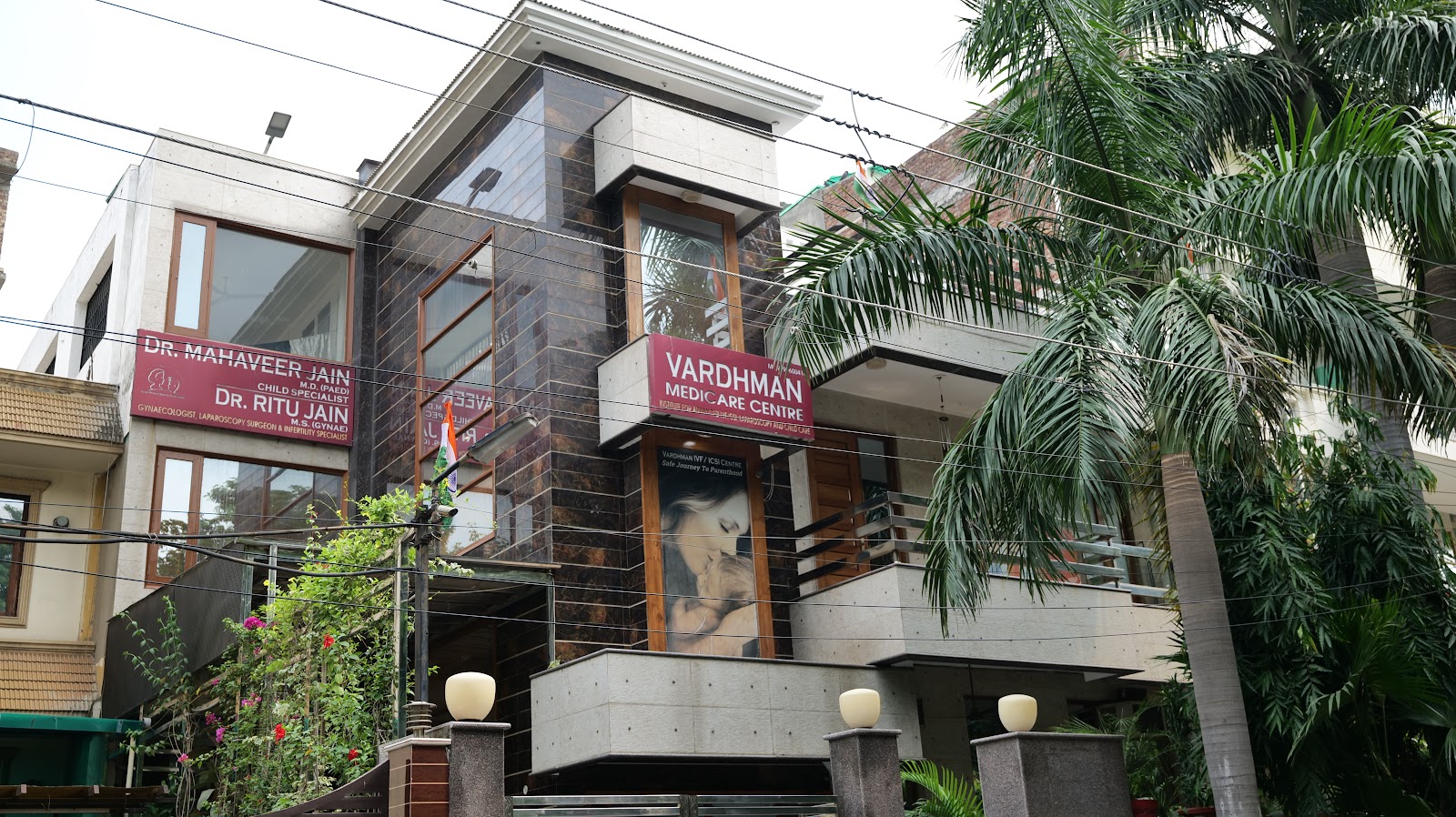 Vardhman Medicare Centre - IVF Center in Gurgaon — photo 5