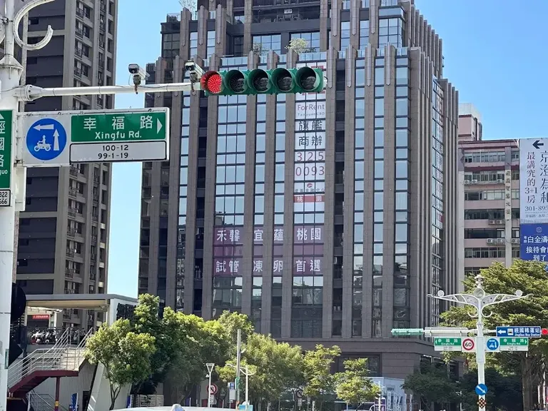 禾馨宜蘊生殖中心 桃園 Nuwa Fertility Center Taoyuan — photo 5