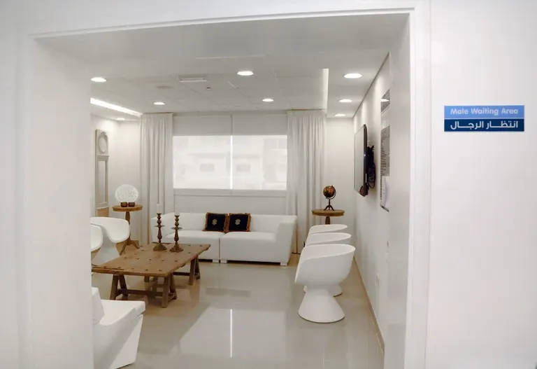 ART Fertility Clinics | IVF &amp; Fertility Centre, Abu Dhabi — photo 3