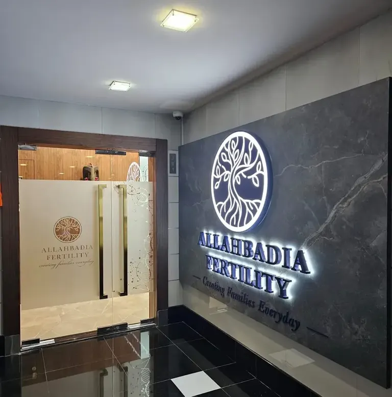 Allahbadia Fertility Clinic - Best Fertility Doctor in Dubai | IVF Doctor in Dubai | ICSI | IUI | Family Balancing