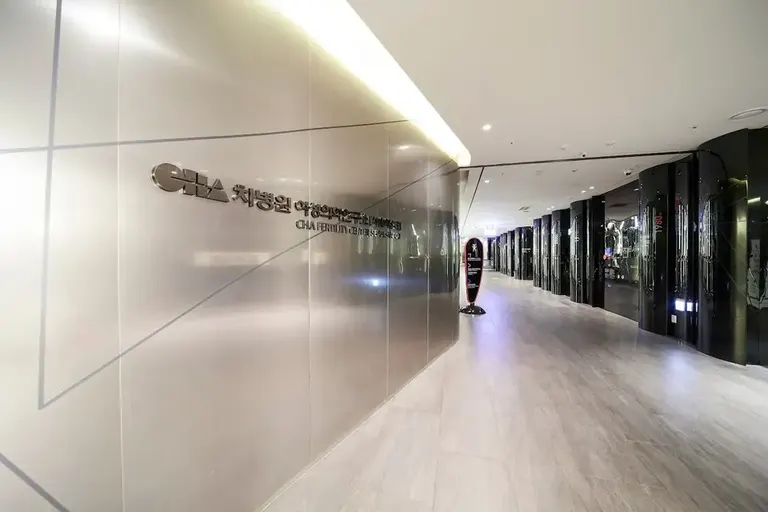 CHA Fertility Center — photo 1