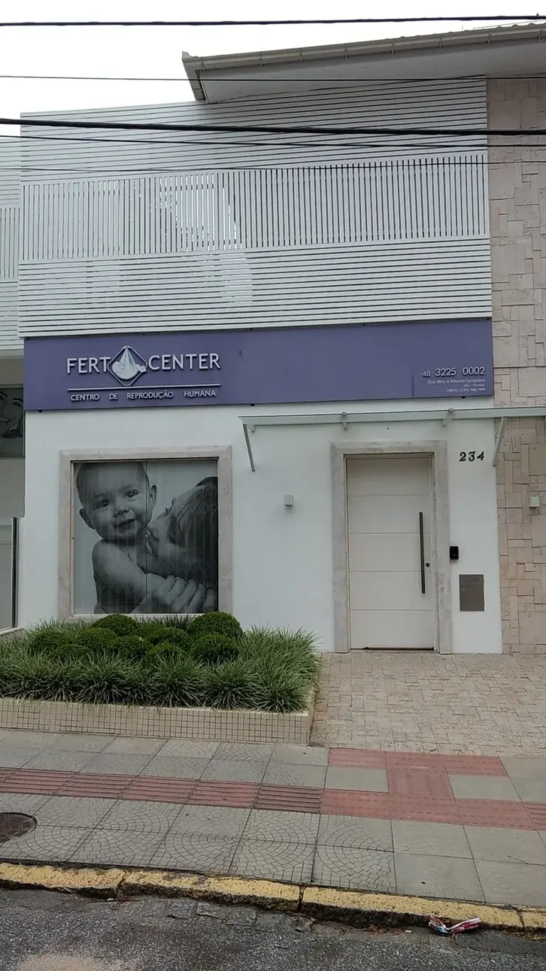 Fert Center — photo 4