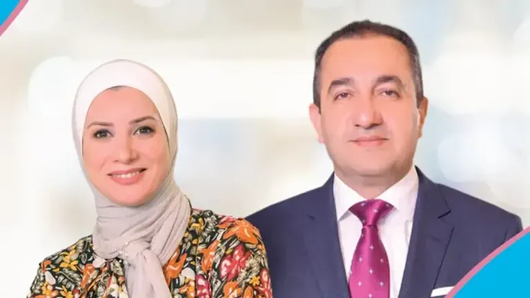 Hayah IVF Dr. Omar Al Omari &amp; Dr. Amal Abu Abed Clinic — photo 1