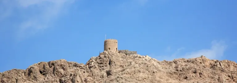 Muscat