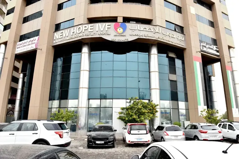 New Hope IVF Gynaecology &amp; Fertility Hospital