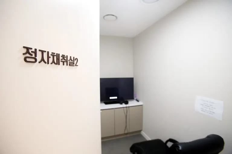 연세아이소망여성의원 (YFC) — photo 5