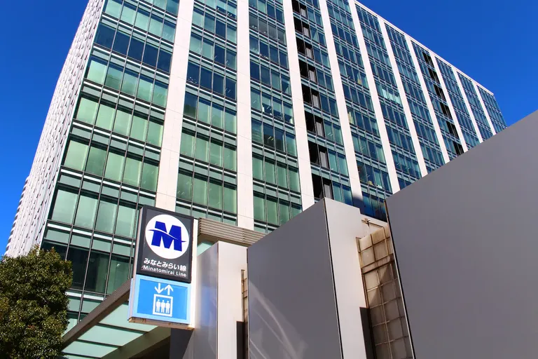 Minatomiraiyume Clinic — photo 3